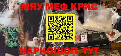каннабис Туймазы