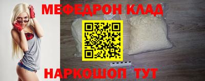 ECSTASY Тула