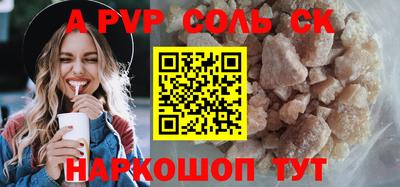 каннабис Туймазы