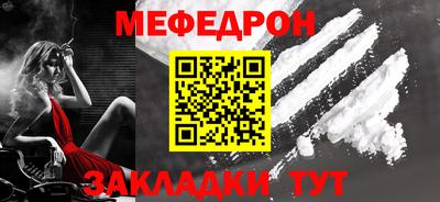 ECSTASY Тула