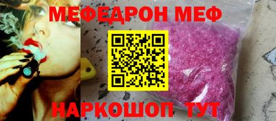 каннабис Туймазы