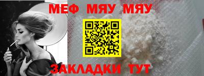 ECSTASY Тула