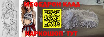 каннабис Туймазы