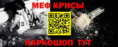 каннабис Туймазы