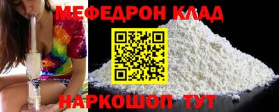 ECSTASY Тула
