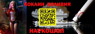 каннабис Туймазы