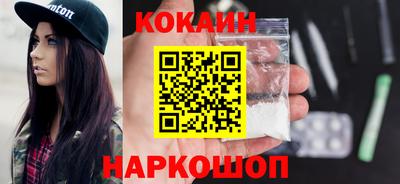 меф Тулун