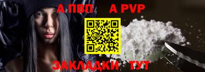 ECSTASY Тула