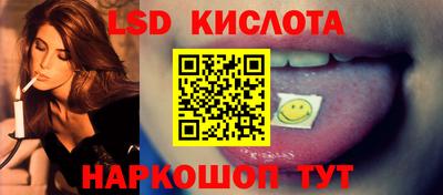 ECSTASY Тула
