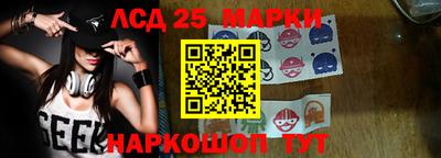 каннабис Туймазы