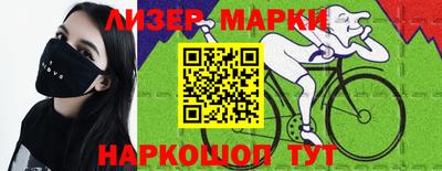 каннабис Туймазы