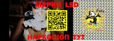 каннабис Туймазы