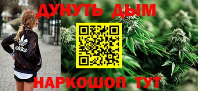меф Тулун