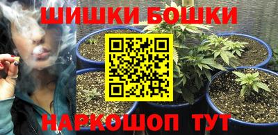 каннабис Туймазы