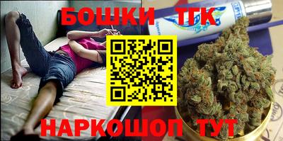 меф Тулун