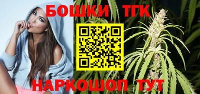 ECSTASY Тула