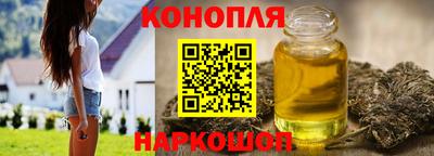 меф Тулун
