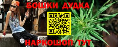 меф Тулун