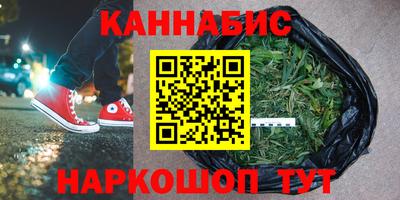 меф Тулун