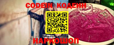 каннабис Туймазы