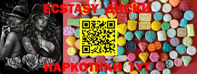 каннабис Туймазы