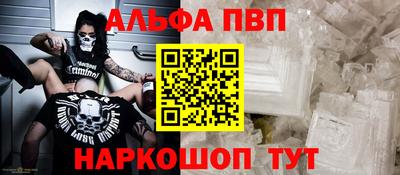 каннабис Туймазы