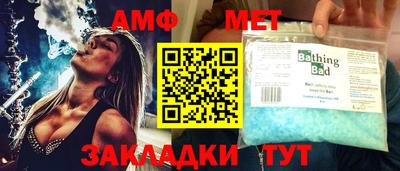 каннабис Туймазы