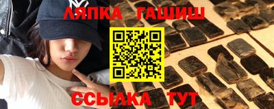 каннабис Туймазы