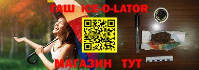 меф Тулун
