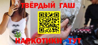 каннабис Туймазы