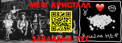 каннабис Туймазы