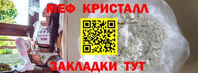 каннабис Туймазы